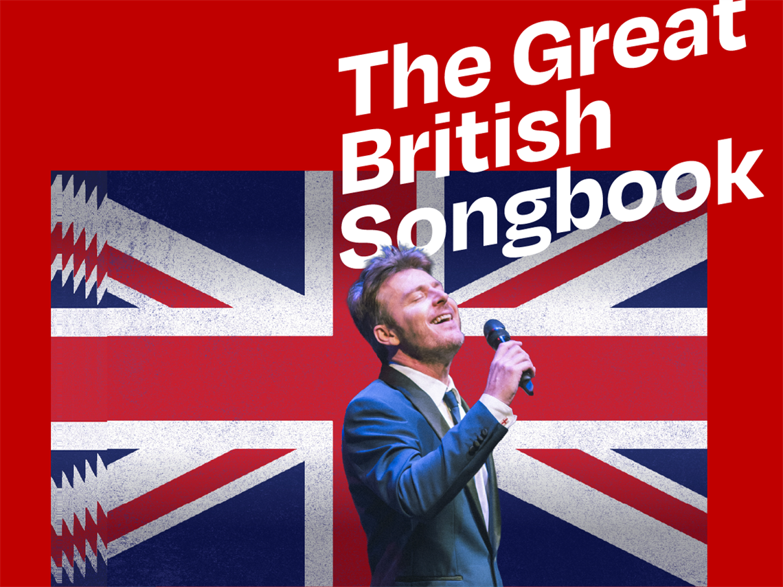 TicketSearch_GBSB.png