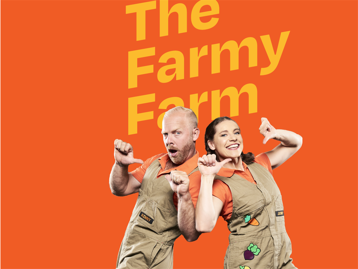 TicketSearch_FarmyFarm.png